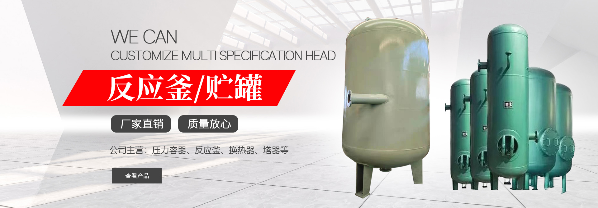 乐鱼网页版·网站页面-乐鱼(中国)
