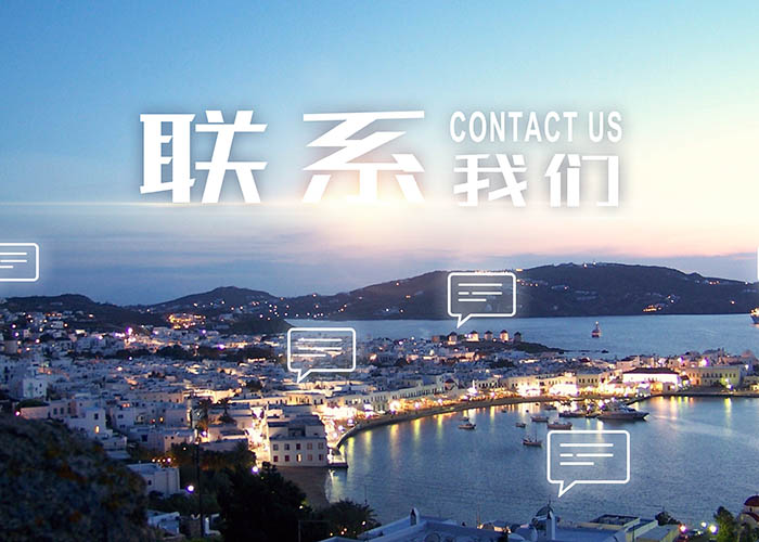 乐鱼网页版·网站页面-乐鱼(中国)
